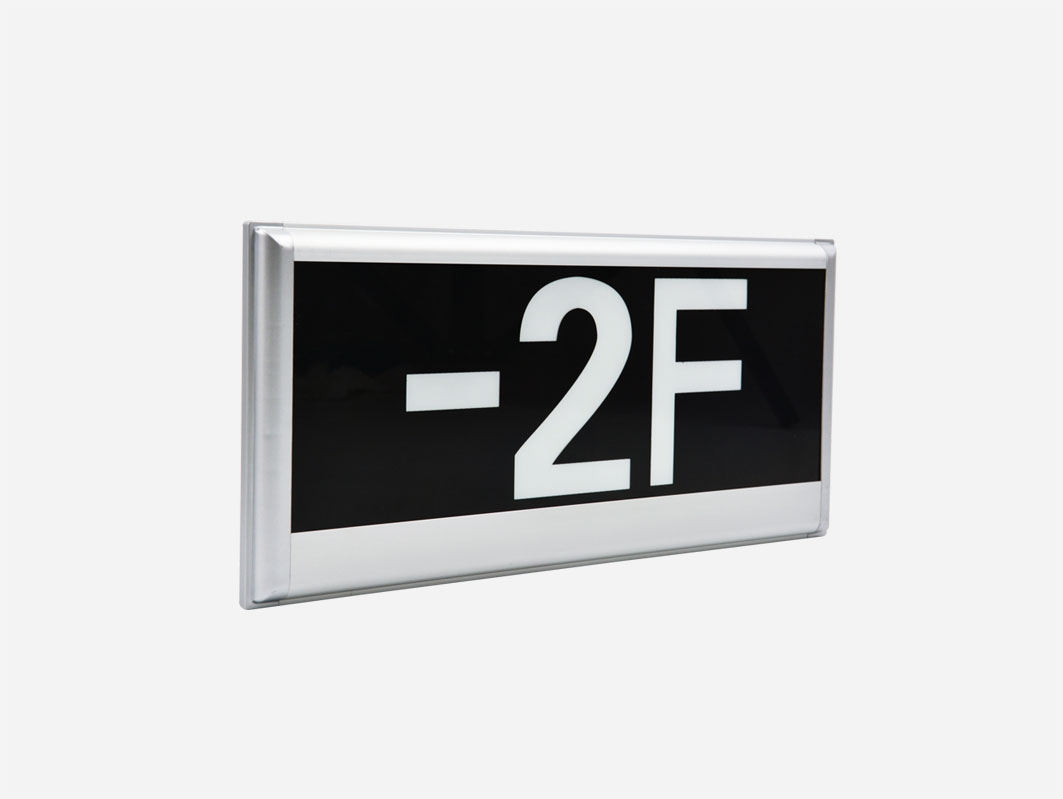 安裝智能疏散系統需要注意什么，2021智能疏散系統安裝注意事項