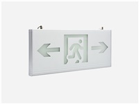 智能疏散系統(tǒng)多少錢？2020智能疏散系統(tǒng)價(jià)格大全[含費(fèi)用表]