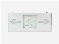 智能疏散照明系統在樓宇之中應用的意義有哪些？一文帶你詳細了解